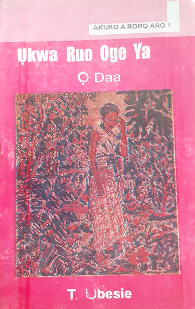Ukwa Ruo Oge Ya
